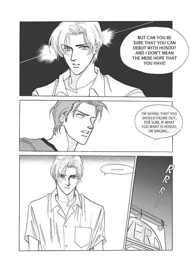 Do Whatever You Want Chapter 4.2 53